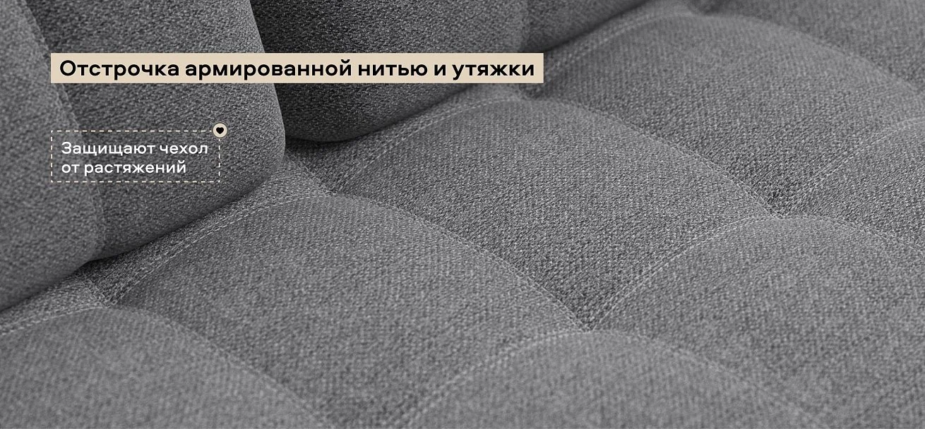 Диван Босс Про Лофт Рогожка Мальмо серый