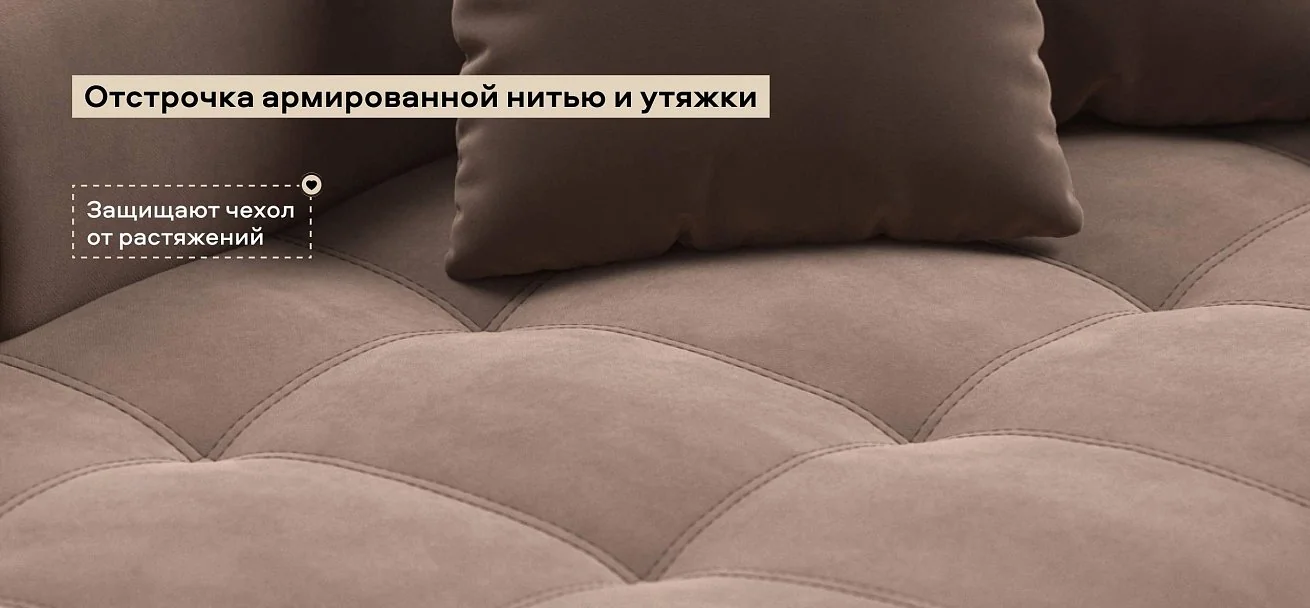 Тахта Босс велюр Монолит мокко