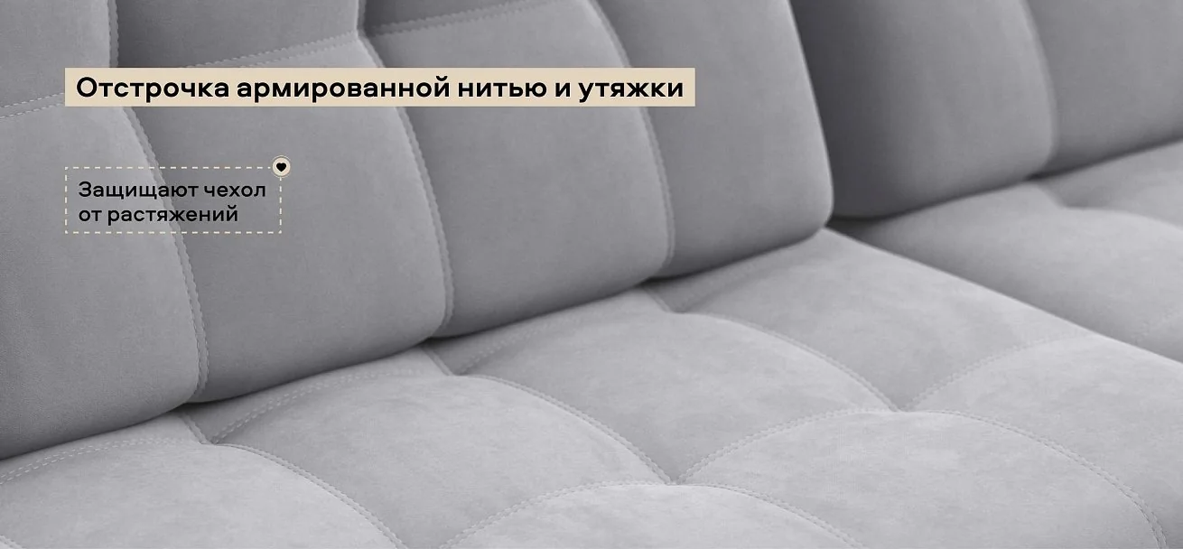 Угловой диван Босс Про Макс велюр Монолит сталь