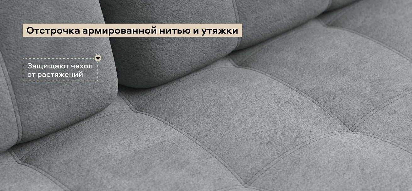 Диван Босс двухместный Велюр Реал серый