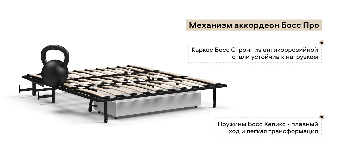 Диван Босс Слип 140 велюр Роял агат