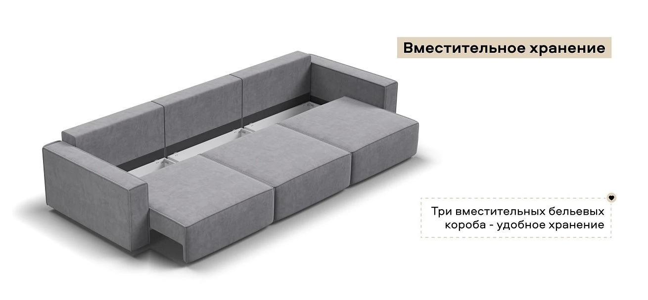 Диван Босс Софт Макс Велюр Роял агат