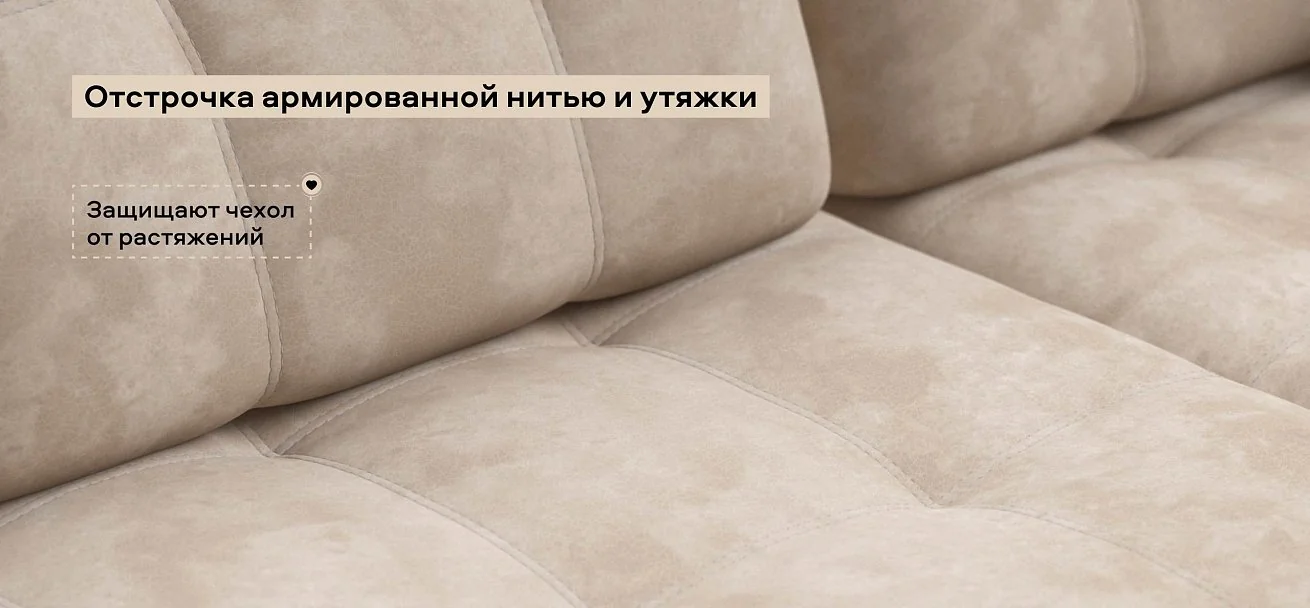 Диван Босс Мини велюр Алькантара пепел