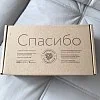 Диван BOSS.XO Monolit отзыв клиента