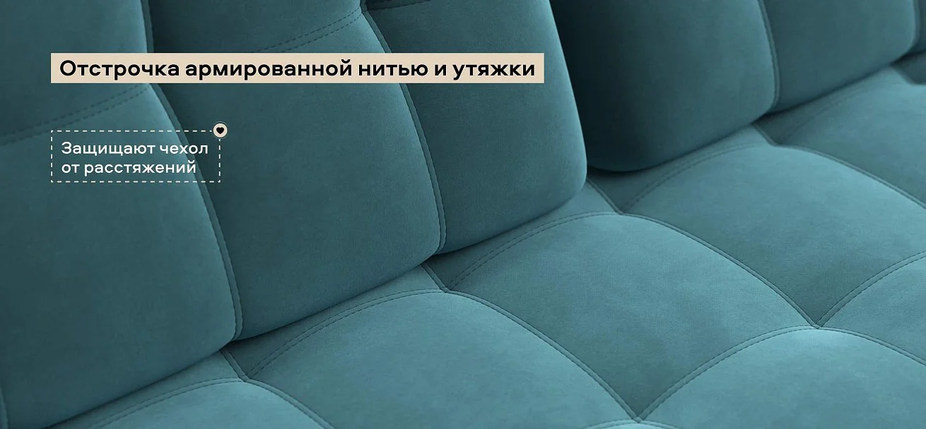 Угловой диван Босс Про Классик велюр Монолит зеленый