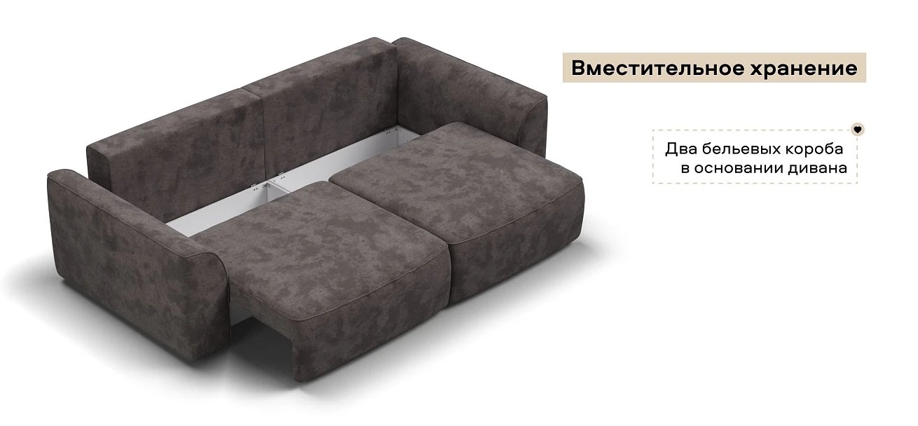 Диван Кинг Про велюр Алькантара серый