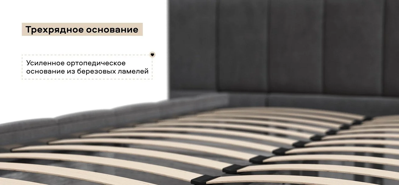 Босс ХО Кровать 180*200 велюр Монолит серый