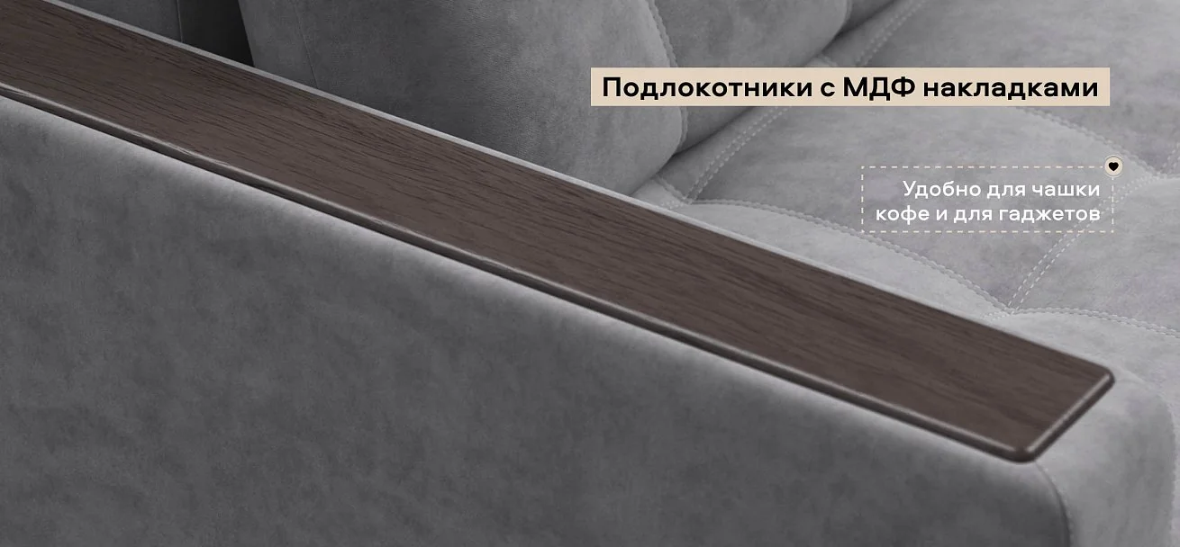 Босс кресло-кровать велюр Роял агат