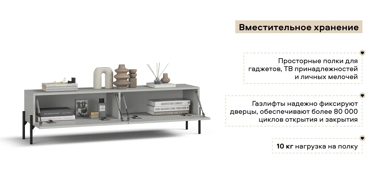 Гостиная Босс Стандарт 1 Шиншилла серая