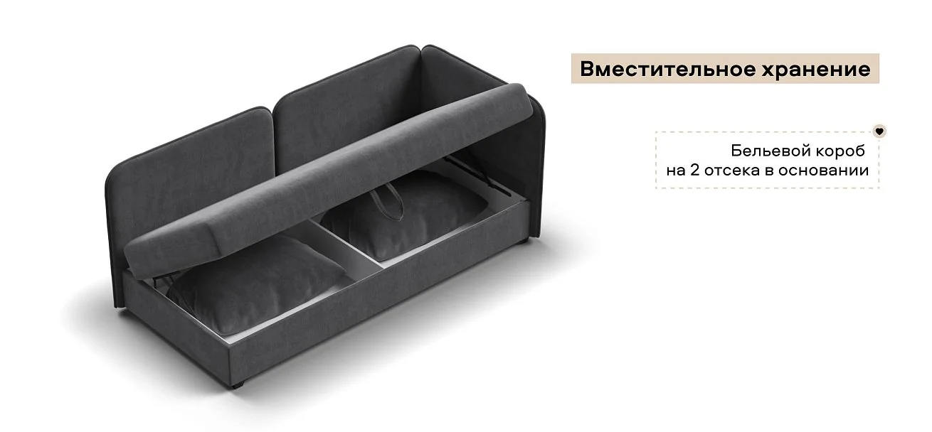 Тахта Ирис велюр Монолит серый