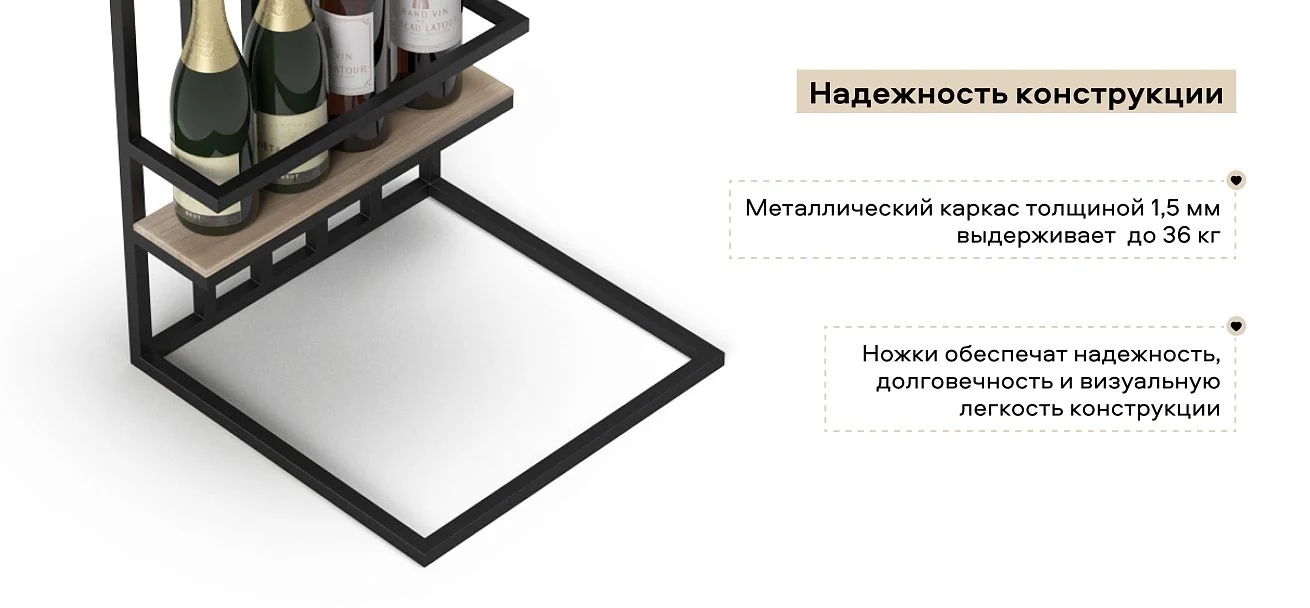 Босс ХО Стол-приставка Сонома (МДФ)