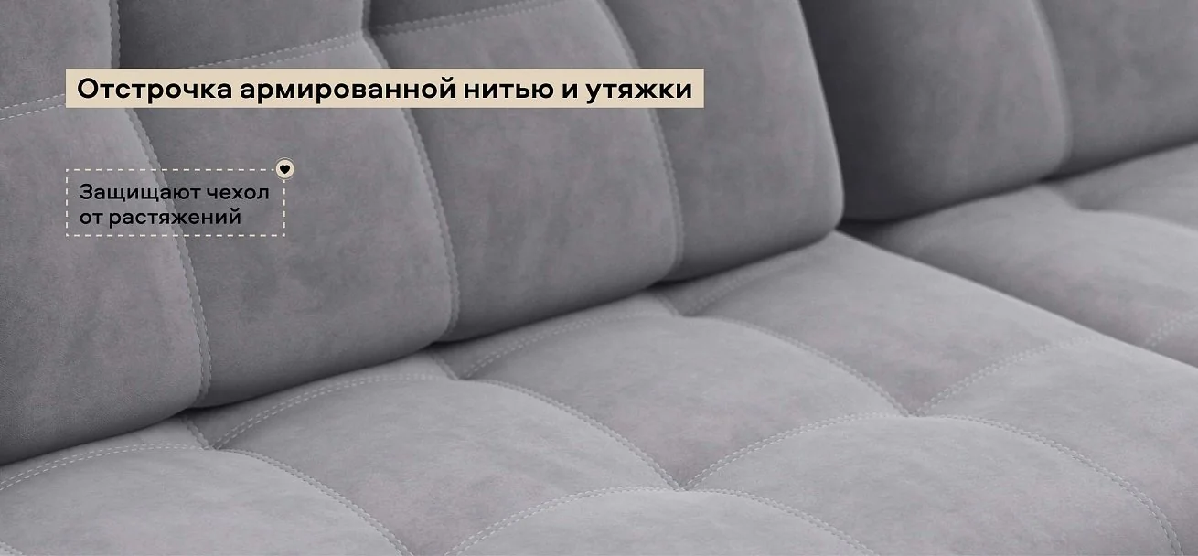 Угловой диван Босс Про Макс велюр Роял агат