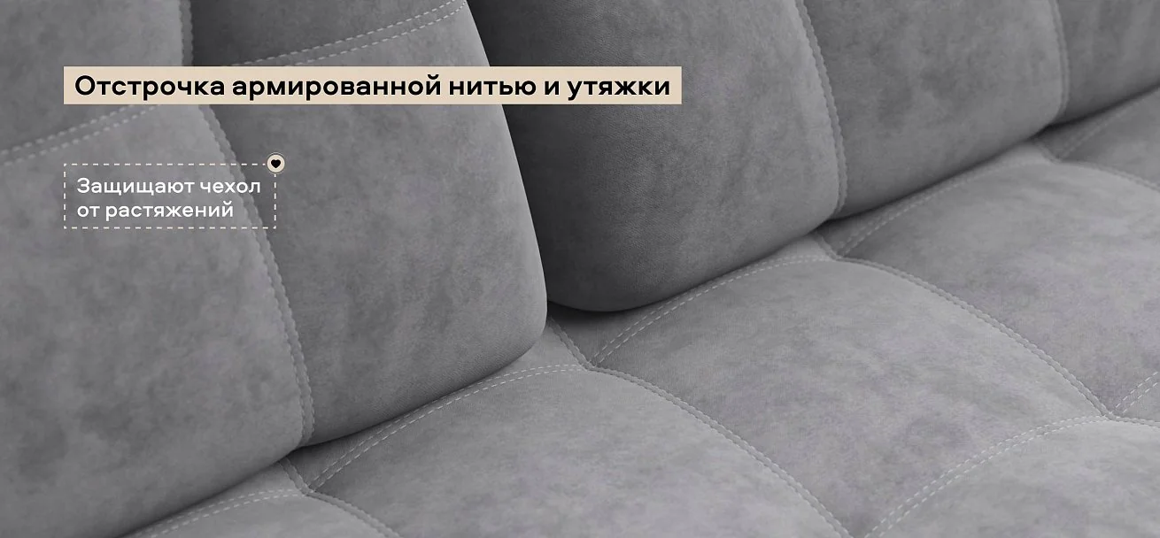 Диван Босс Мини велюр Роял агат