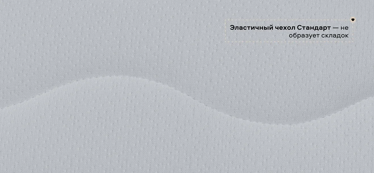 Люкс - матрас 140*200