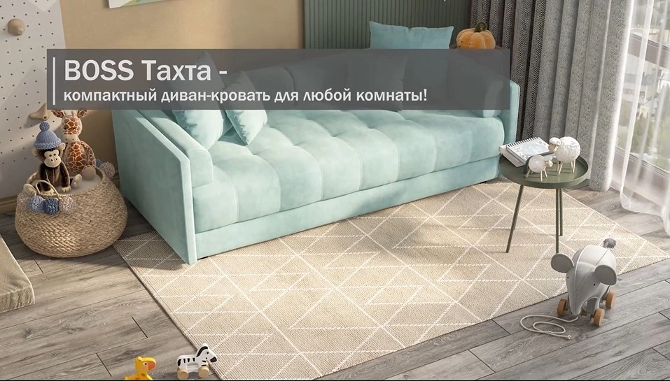 Тахта Босс велюр Монолит аква