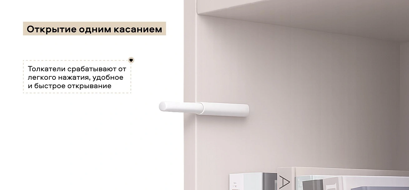 Гостиная Босс Стандарт 1 Кашемир серый
