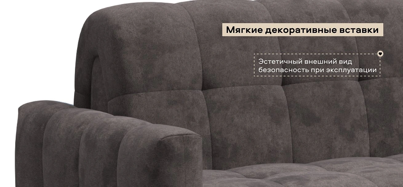 Диван Босс Слип 160 велюр Алькантара серый