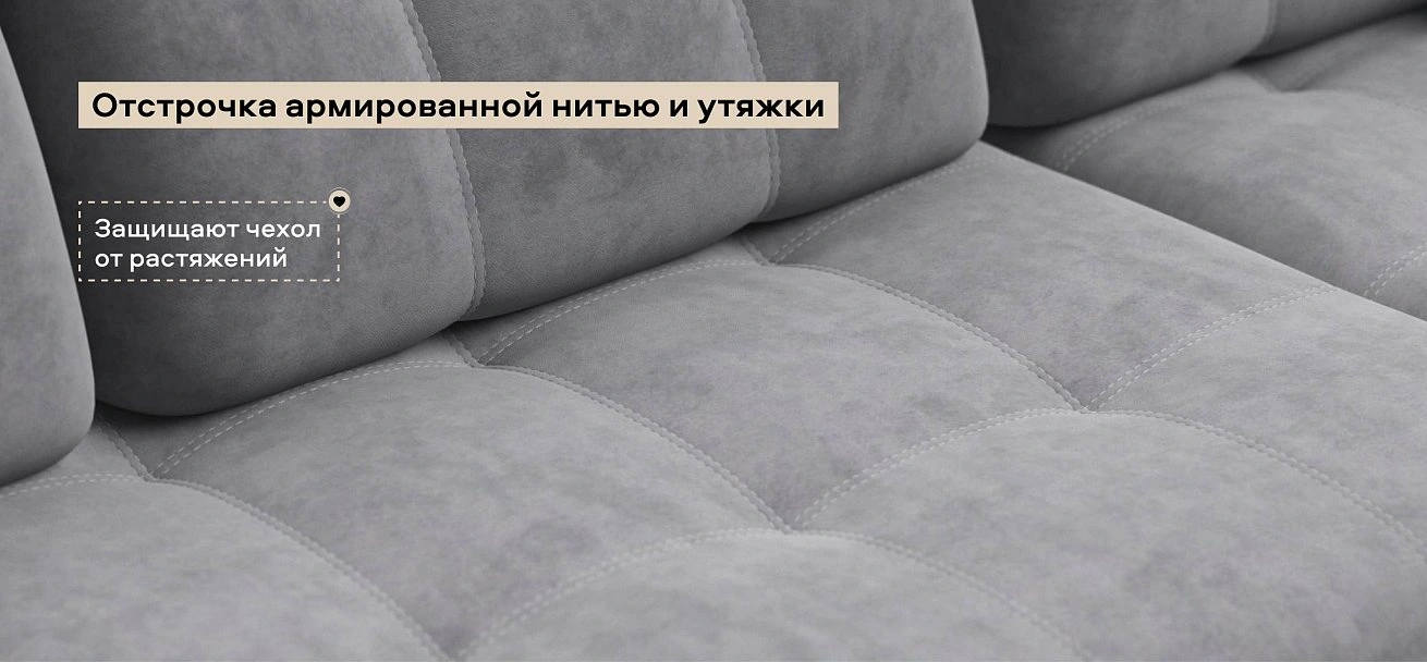 Угловой диван Босс ХЛ велюр Роял агат