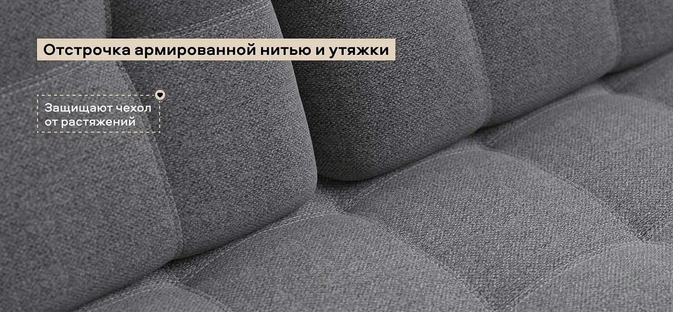 Диван Босс Мини Рогожка Мальмо серый