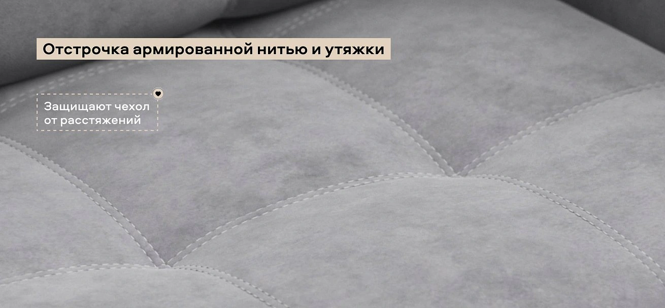 Босс Лофт кресло-кровать велюр Роял агат