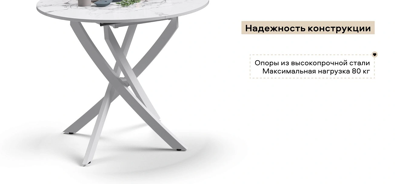 Стол Босс Ван Белый мрамор, Белый