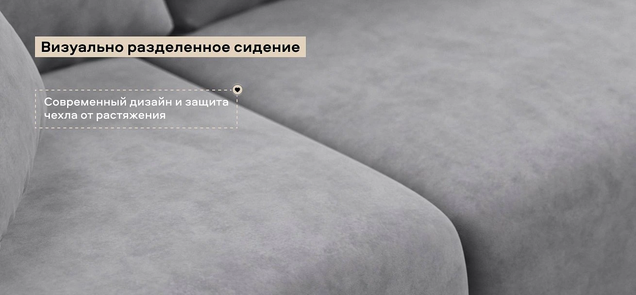 Угловой диван Босс Прайм Макс велюр Роял агат