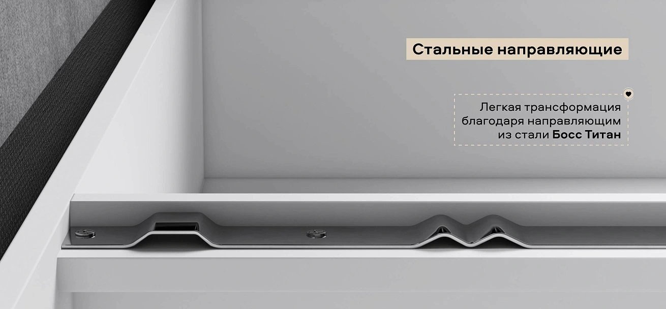 Угловой диван Босс Прайм Макс Шенилл Клауд графит