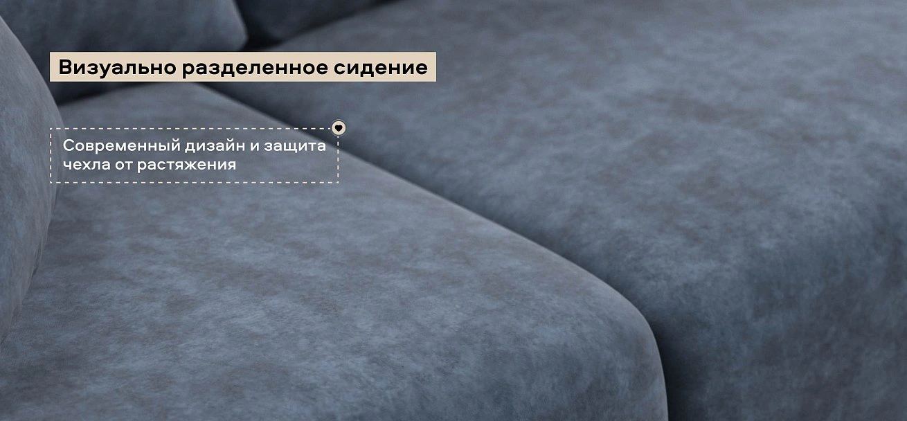 Угловой диван Босс Прайм ХЛ велюр Роял синий