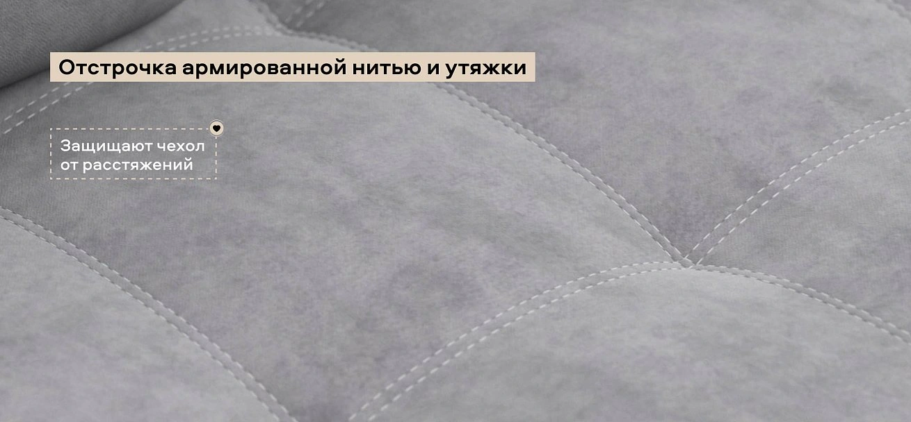 Босс кресло-кровать велюр Роял агат