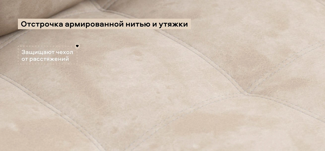Босс кресло-кровать велюр Алькантара пепел