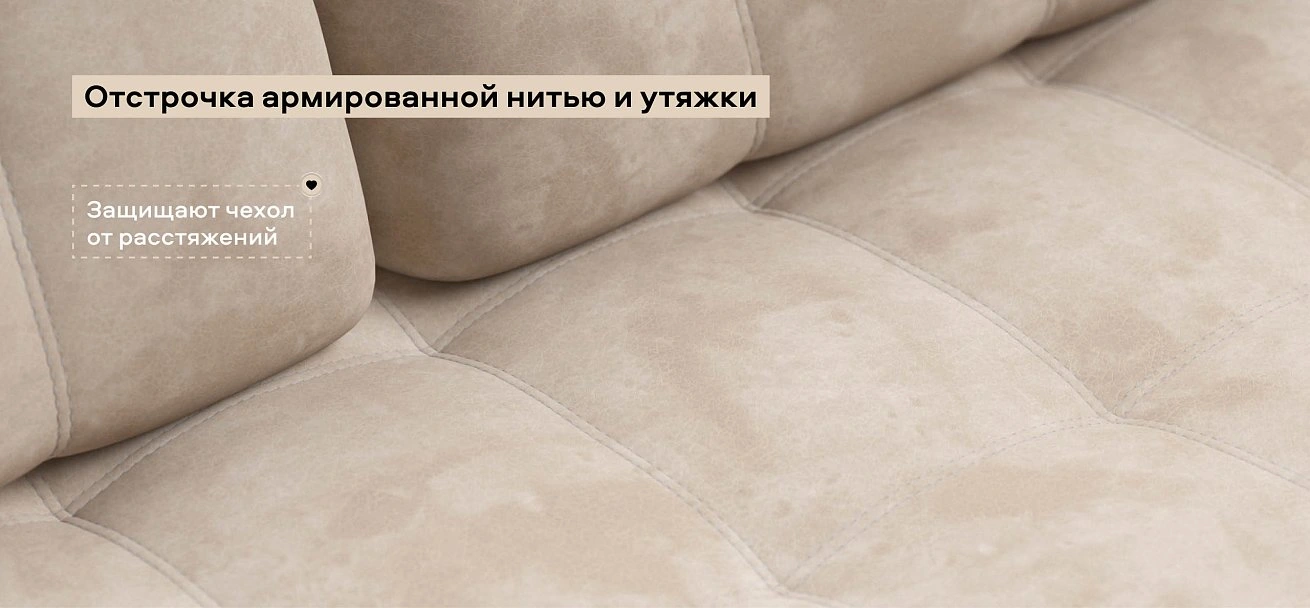 Угловой диван Босс Классик велюр Алькантара пепел