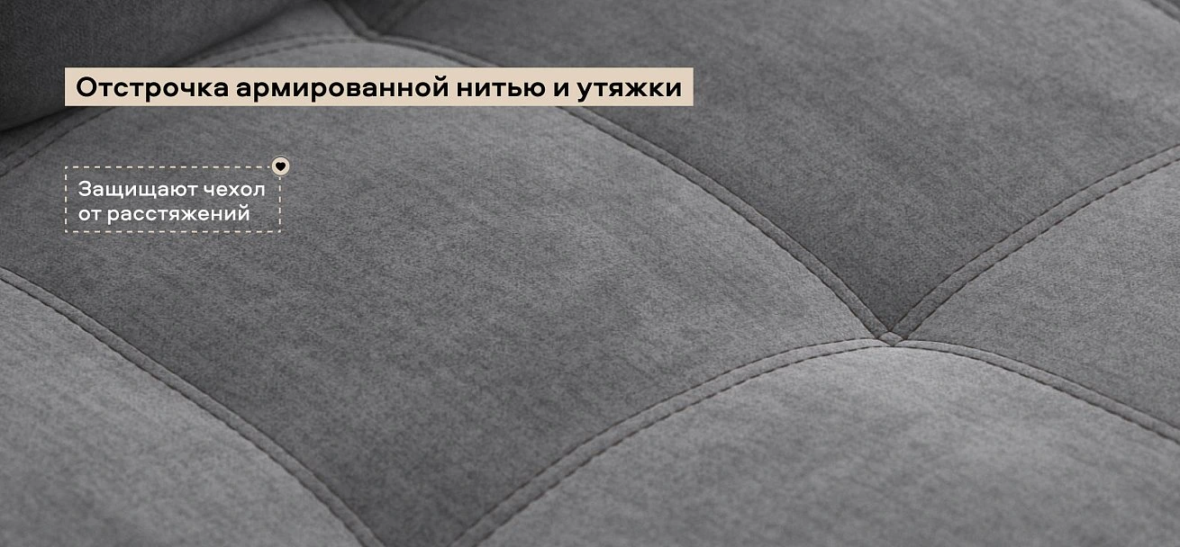 Босс кресло-кровать велюр Монолит серый