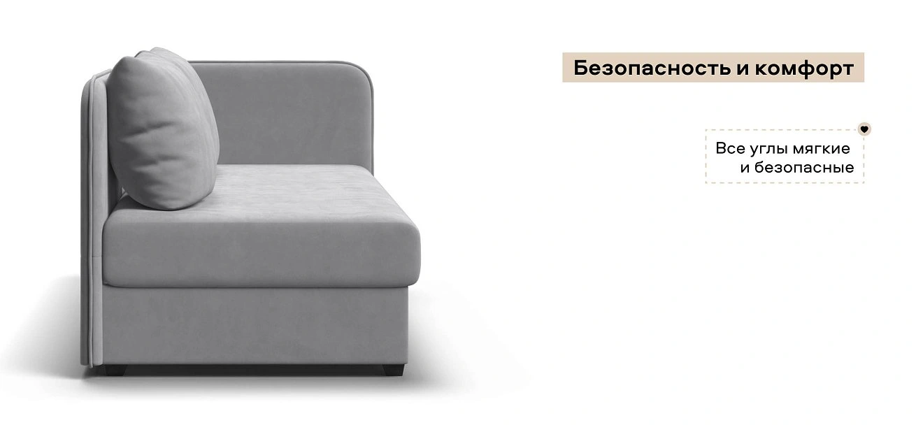 Тахта Ирис велюр Монолит сталь