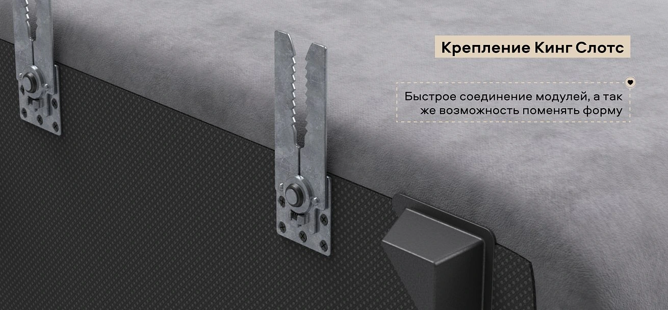 Диван Кинг Твин Шенилл Клауд крем