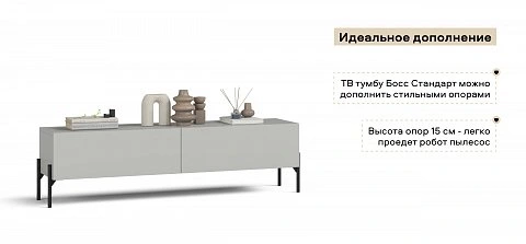 Опоры мебельные 4 шт. Соло Ф 25х150 Черные 3