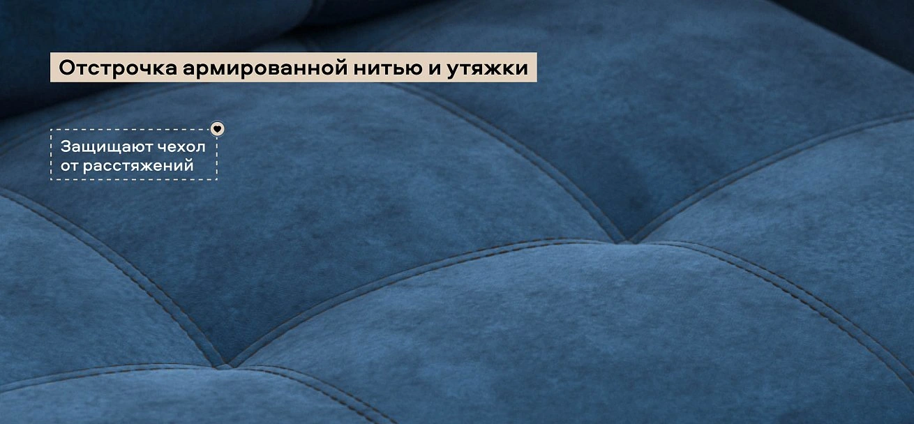 Босс Лофт кресло-кровать велюр Монолит синий