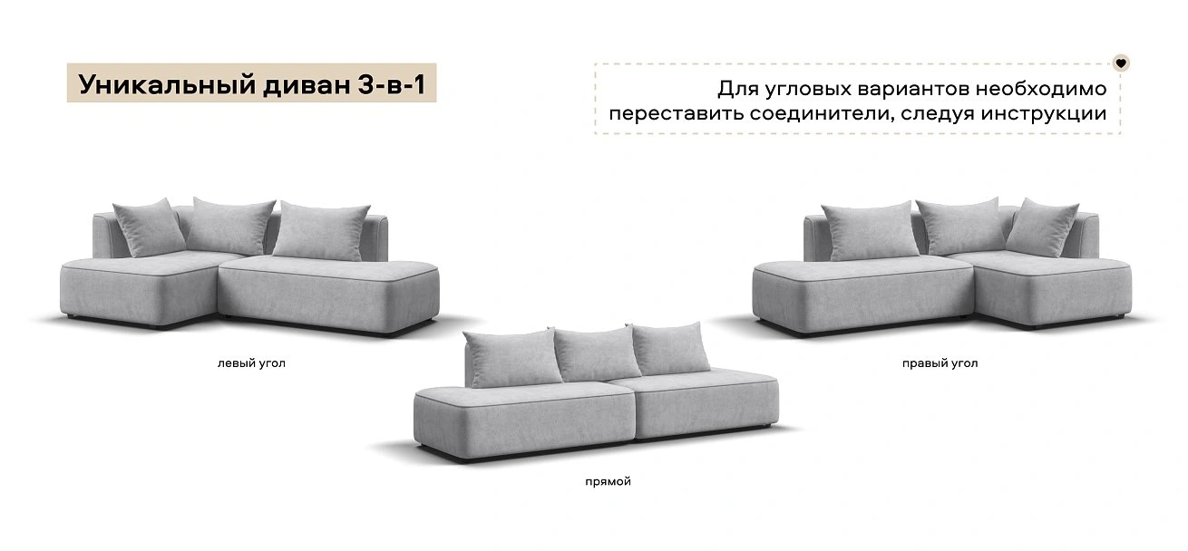 Диван Кинг Твин Шенилл Клауд серый