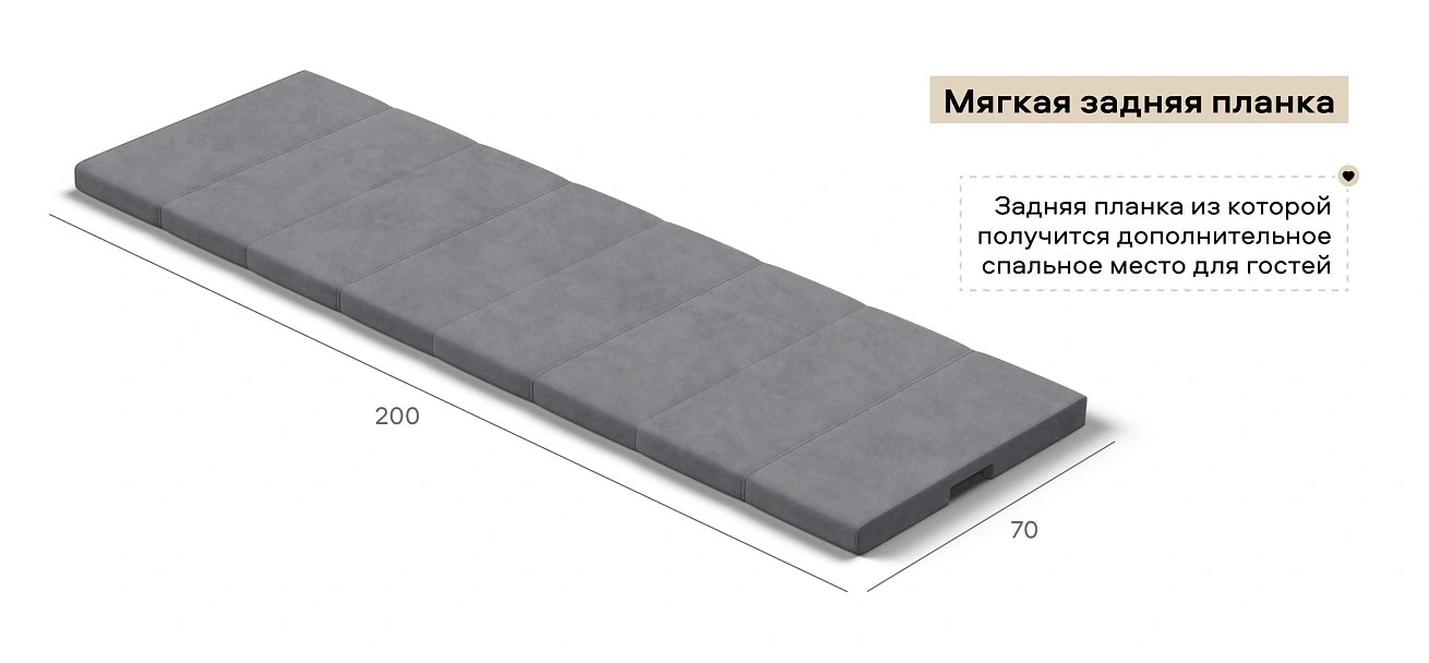 Диван Босс ХО велюр Роял агат / Камень
