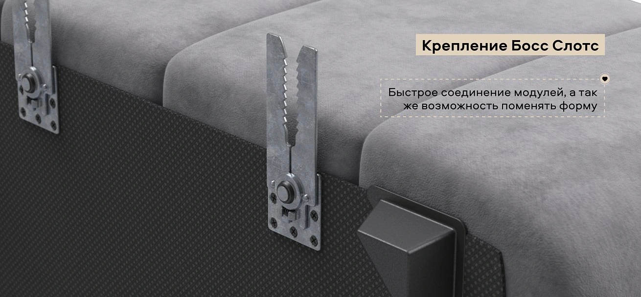 Диван Босс Твин прямой велюр Роял тауп