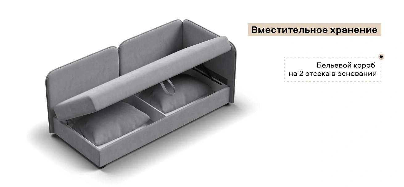 Тахта Ирис велюр Монолит сталь