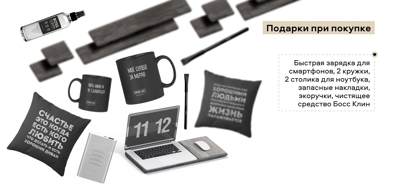 Диван Босс ХО Макс велюр Роял тауп / Дымчатый Крафт