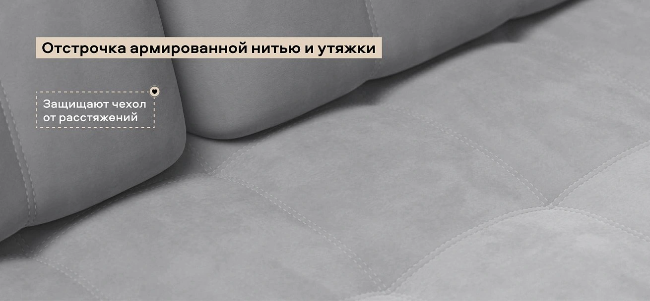 Угловой диван Босс Классик велюр Монолит сталь