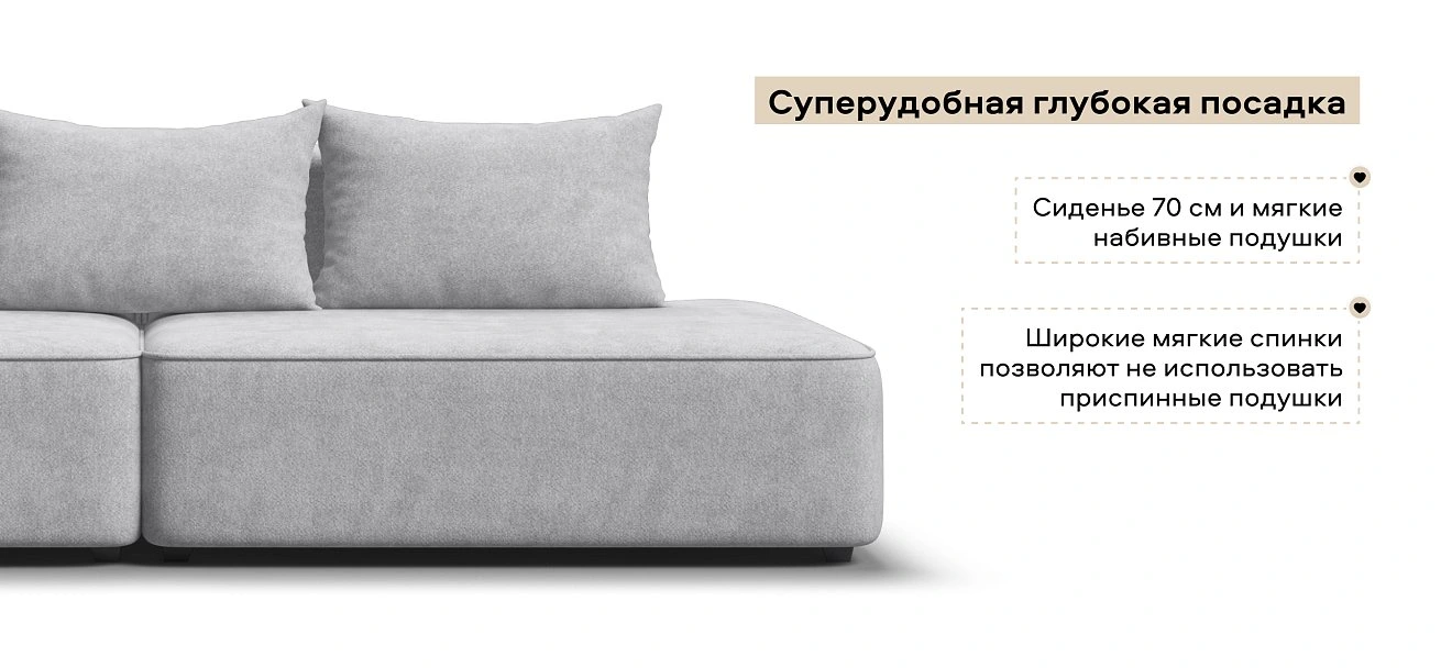 Диван Кинг Твин Шенилл Клауд серый