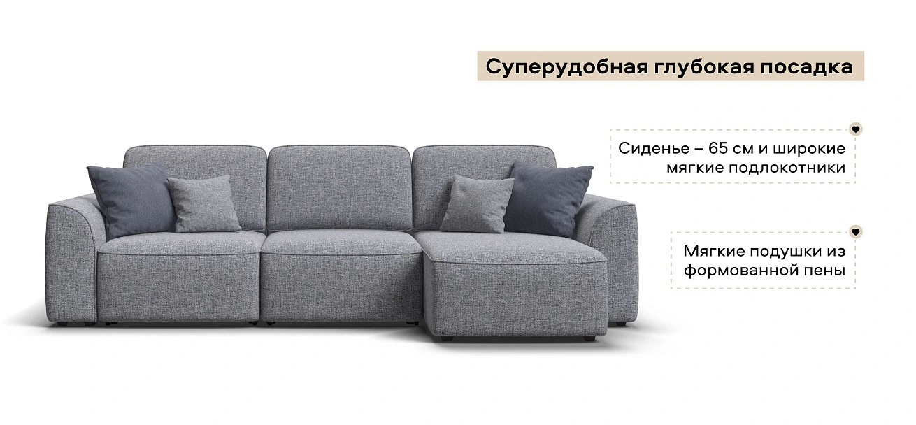 Угловой диван Кинг Рогожка Венто серый
