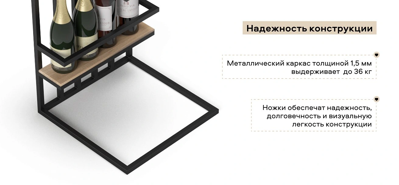 Босс ХО Стол-приставка Снежная Сонома (МДФ)