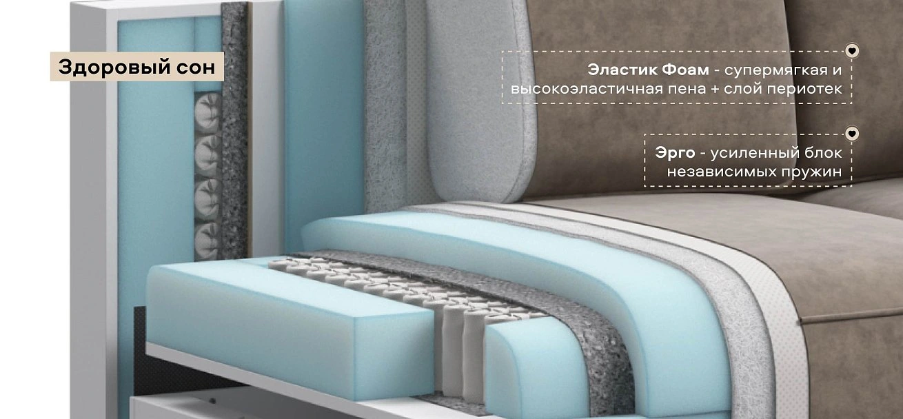 Кресло Кинг Модуль велюр Роял тауп