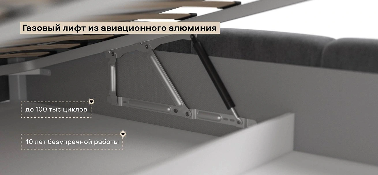 Босс Дрим Кровать+ПМ 160*200 велюр Монолит серый