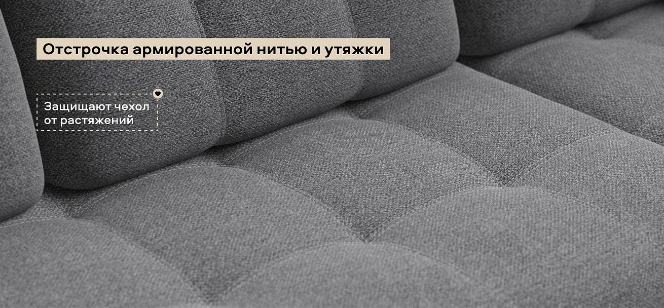 Диван Босс двухместный Рогожка Мальмо серый