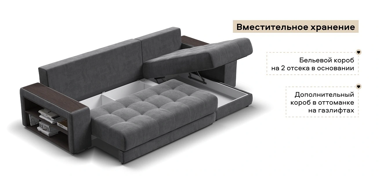 Угловой диван Дубай велюр Монолит серый, велюр Монолит аква