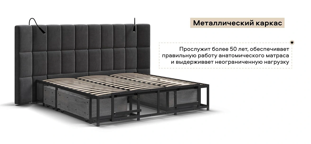 Босс ХО Кровать 180*200 велюр Монолит серый